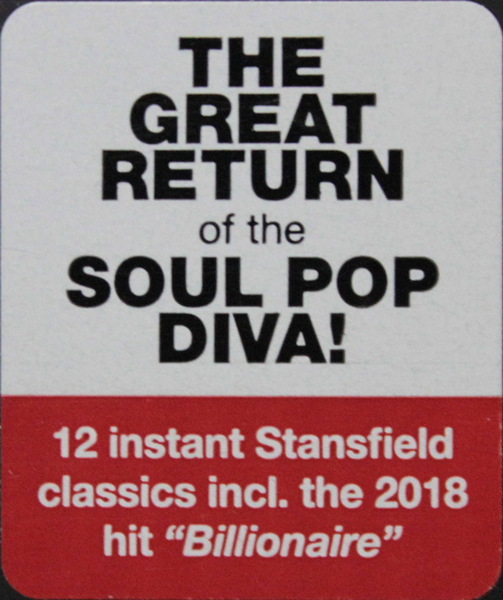 Lisa Stansfield / Deeper (CD)