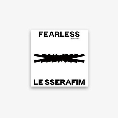 Альбом LE SSERAFIM - Fearless [Japanese Standard Edition]