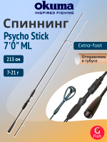 Спиннинг OKUMA Psycho Stick 7'3'' L 220см, 5-14гр, 2 секции M-Fast
