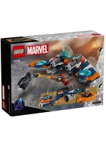 Конструктор Лего Марвел 76278 Боевая птица Marvel