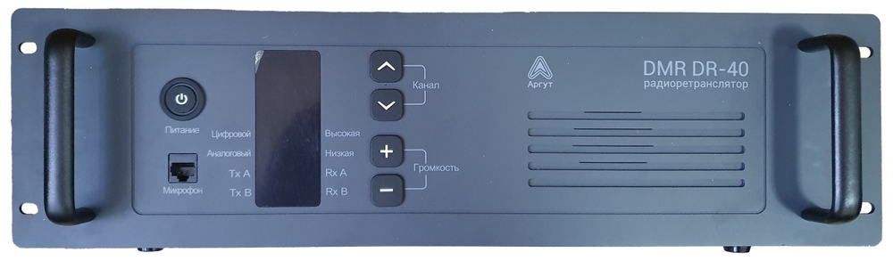 Радиоретранслятор DR-40D DMR VHF