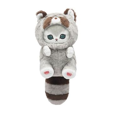 Мягкая игрушка "Котик в костюме" Енот 20см
