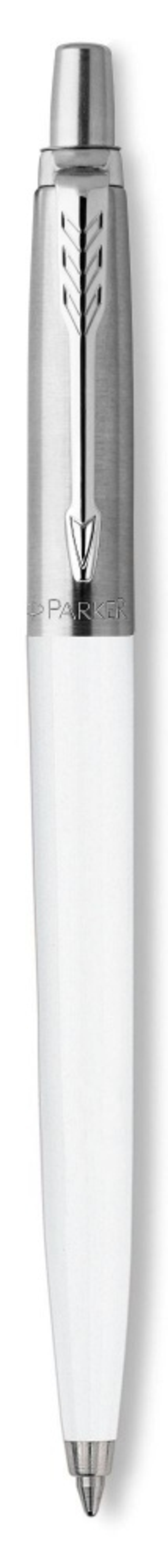 Подарочный набор: Шариковая ручка Parker Jotter K60, цвет: White и Ежедневник  недатированный, серый
