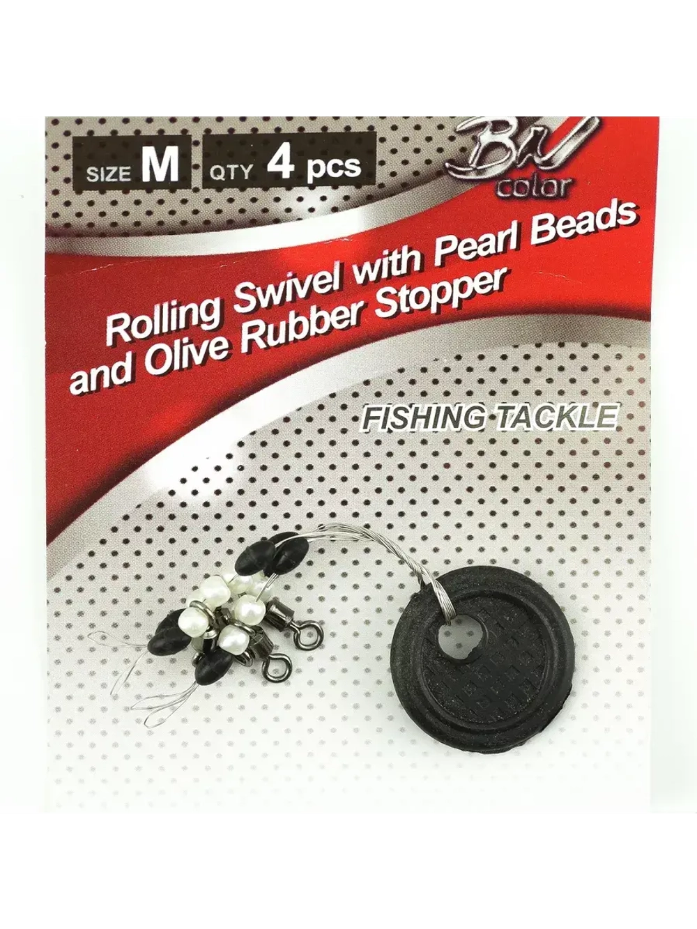 Стопор с вертлюгом ROLLING SWIVEL PEARL BEADS