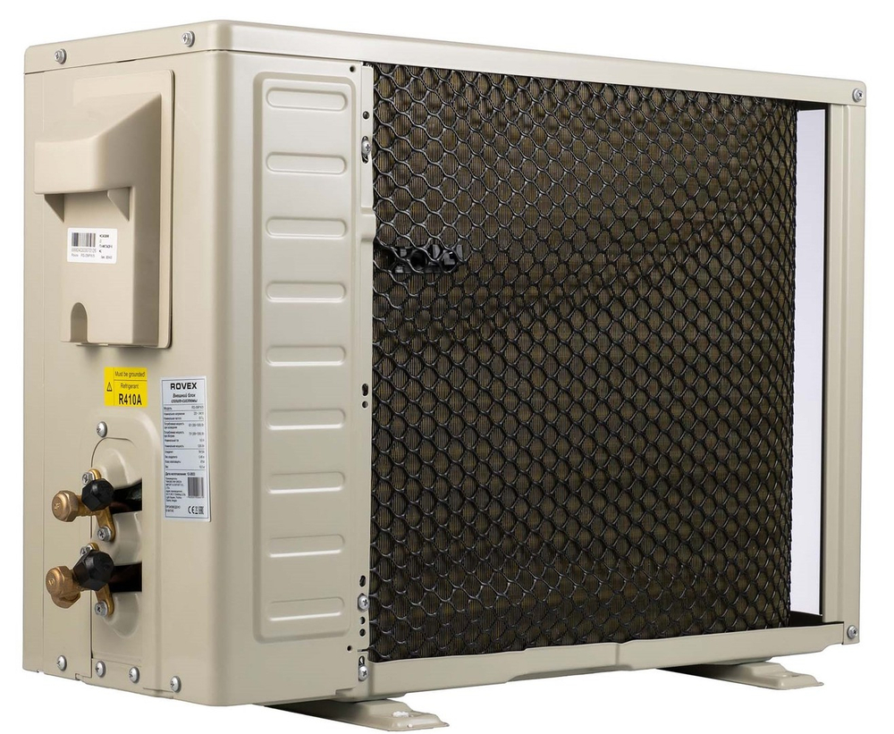 Сплит-система кондиционер Rovex Smart RS-18PXI6 50 м²