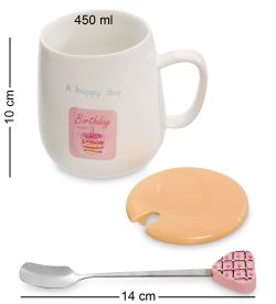 GAEM Art MUG-120/4 Кружка «Счастливый день!»