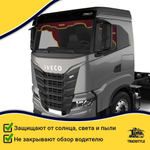 Ламбрекен с косынками Iveco (флок, бордовый, желтые шарики)