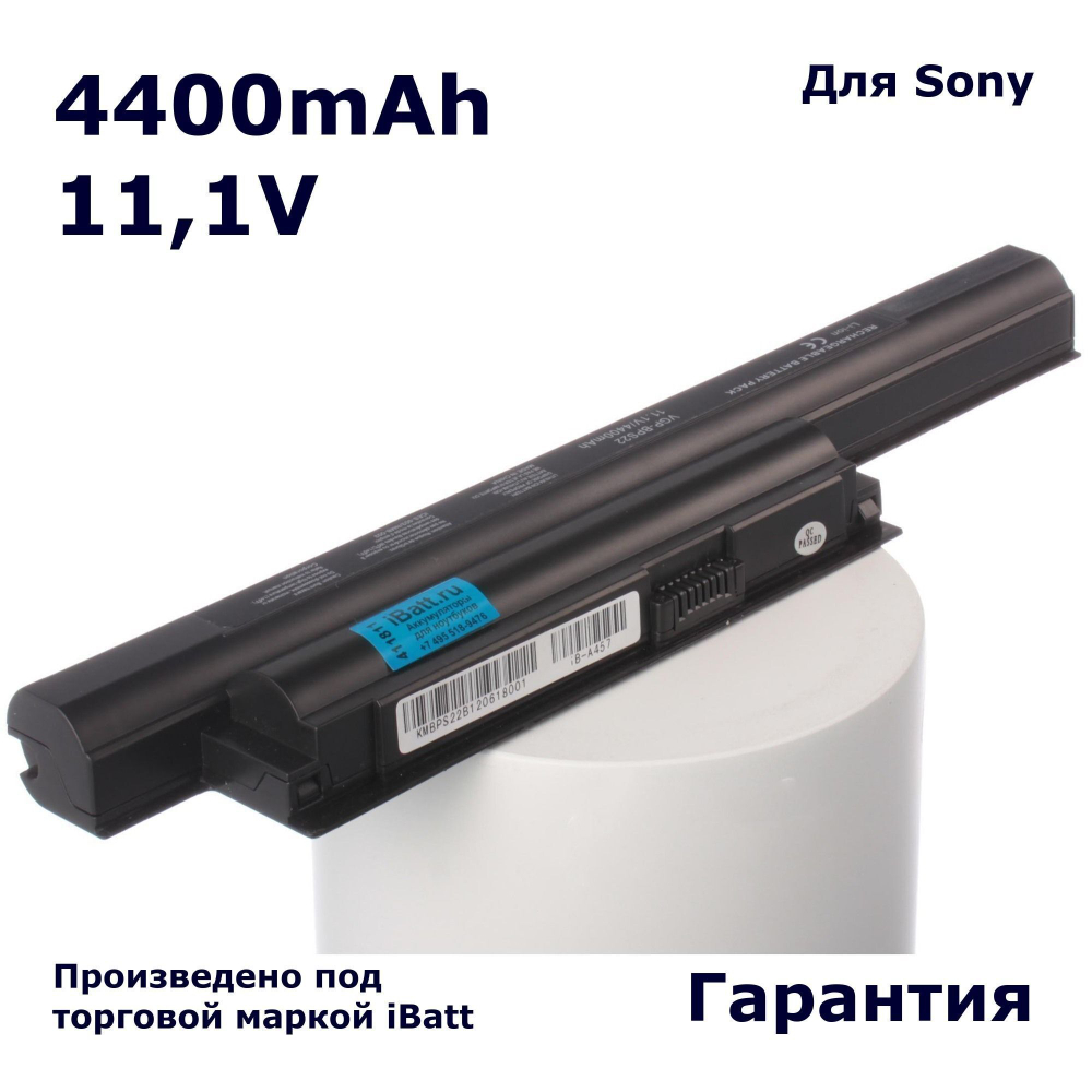 Аккумулятор iBatt 4400mAh, для VPC-EB3E1R VPC-EB4E1R VPC-EB4L1R VPC-EE1R VPC-EE4E1R VPC-EB4E9R VPC-EC25FX