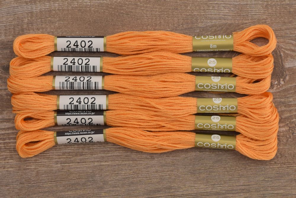 Мулине Lecien Cosmo, цв. 2402 / 6 мот. по 8 метров, в 6 сложений