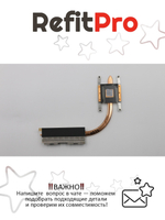 Радиатор для ноутбука Lenovo IdeaPad 110-15ACL (5H40L46261), оригинал