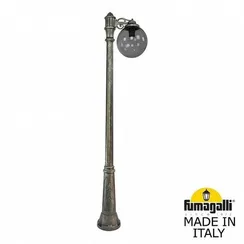 Наземный светильник Globe 300 G30.157.S10.BZE27 Fumagalli