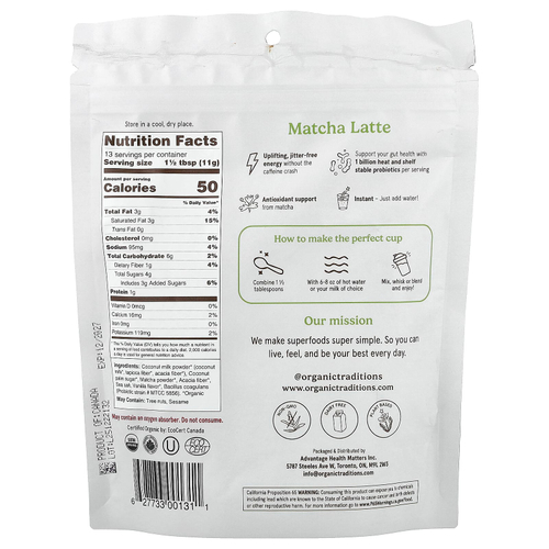 Organic Traditions, Матча латте с пробиотиками, 150 г (5,3 унции)