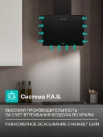 Вытяжка Gorenje WHI626E6B