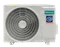 Инверторная сплит-система серии CITY 2.0 DC Inverter AS-18UW4RMSKA02 (комплект)