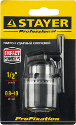 STAYER 10 мм, 1/2″, ударный сверлильный патрон с ключом для дрели, Professional (29055-10-1/2)