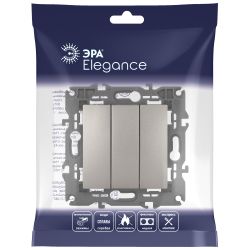 Выключатель ЭРА Elegance 14-1107-16 тройной, 10АХ-250В, титан | Эра Elegance
