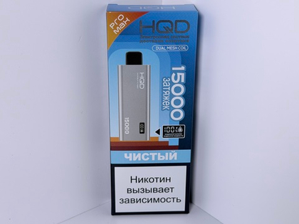HQD Ultima Pro Max 15000 Чистый