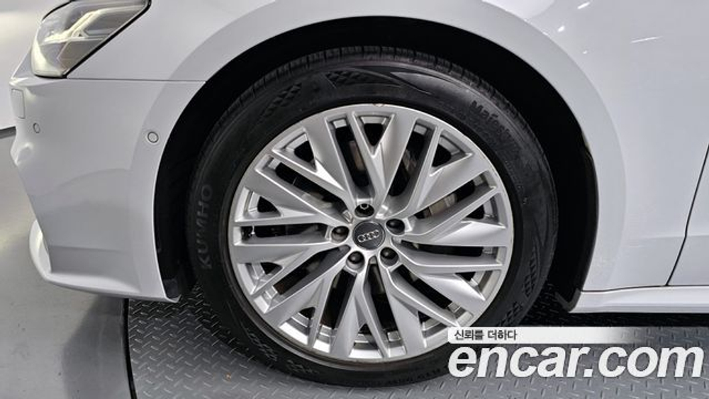 Audi A7 45 TDI Quattro Premium — 2021
