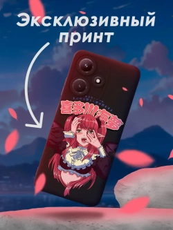 Чехол на Infinix Hot 30i
