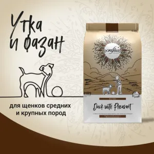 Сухой корм CRAFTIA NATURA для щенков средних и крупных пород из из утки с фазаном