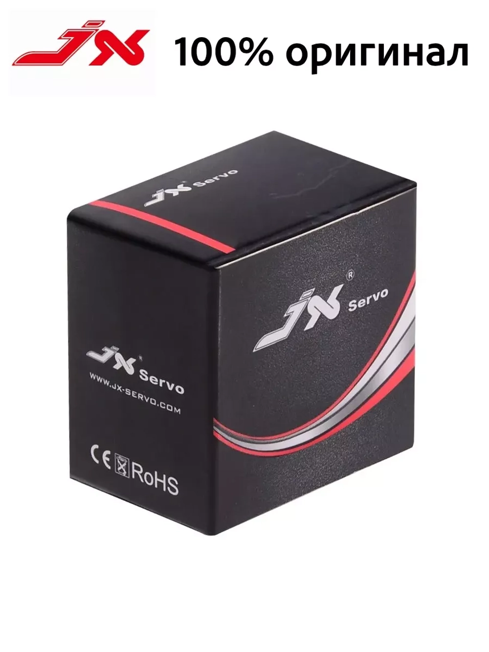 Сервомашинка цифровая 4.5КГ PDI-2504MG