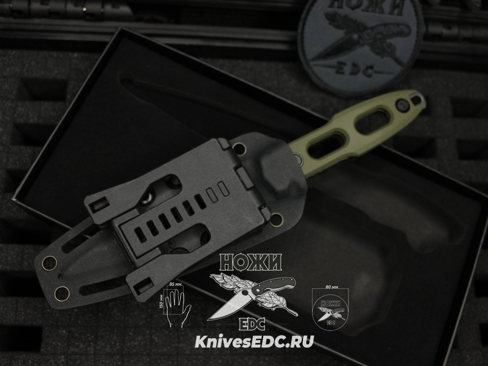 Нож тактический НОКС Кондор Т сталь Д2 Green (628-509435)