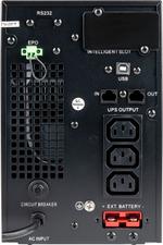 ИБП SMARTWATT UPS MASTER IEC 3kVA L / 3 кВА
