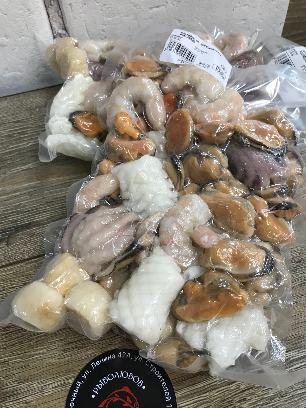 Морской коктейль Рыболюбов