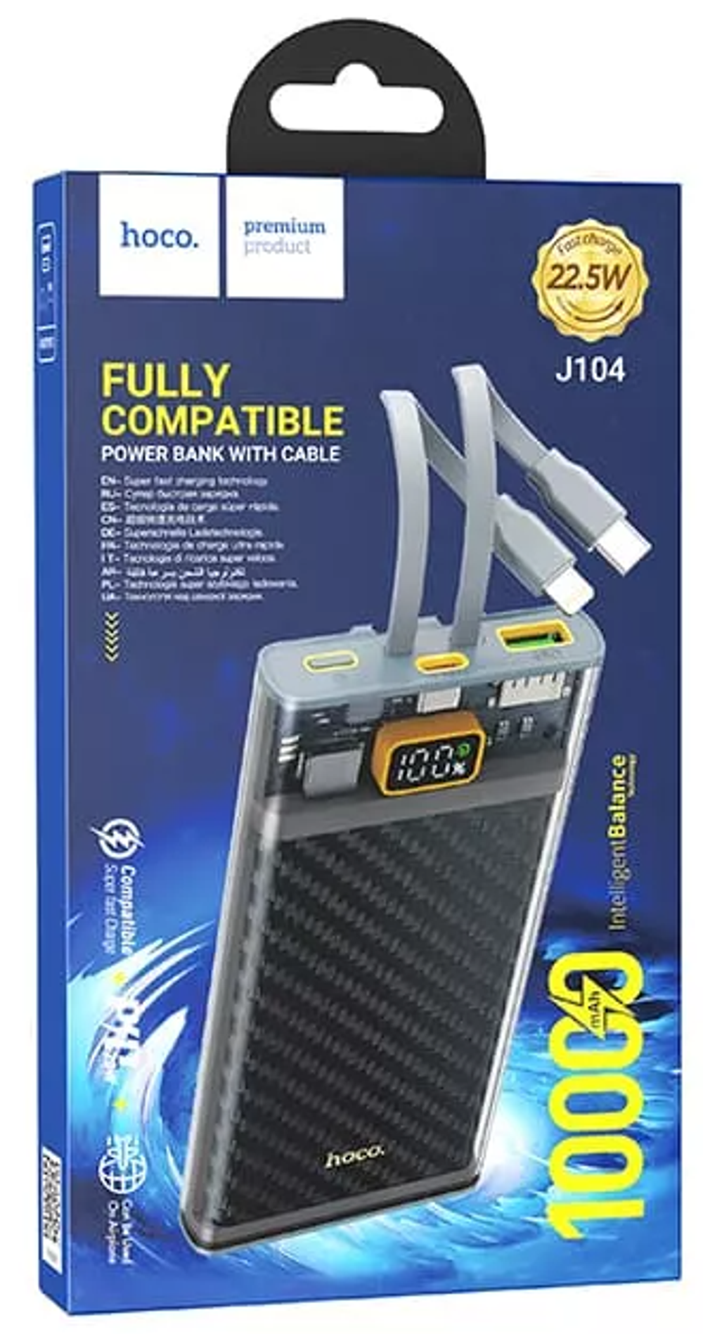 Powerbank Hoco J104 10000mAh 2USB/1С 22.5W черный