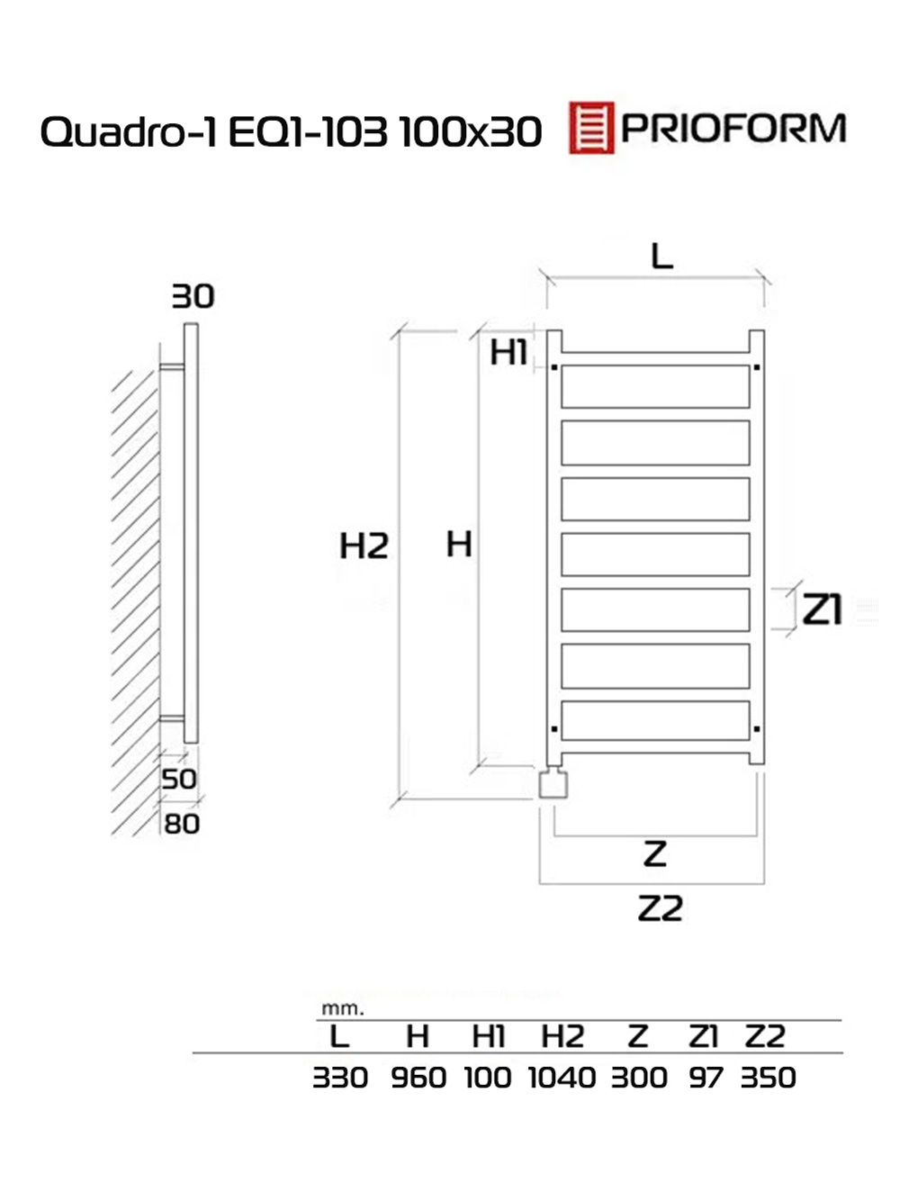 Quadro-1 EQ1 100x30 см Полотенцесушитель электрический