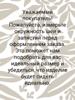 набор украшений для девочек и женщин
