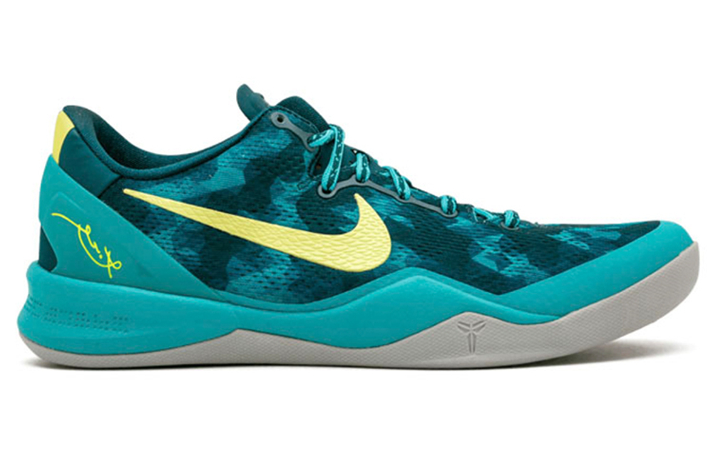 Заказать в Москве Nike Kobe 8 Supernatural