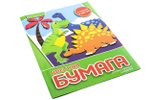 Бумага цветная А4 6л. 6цв. на скрепке "ХОББИ ТАЙМ" (Альт)