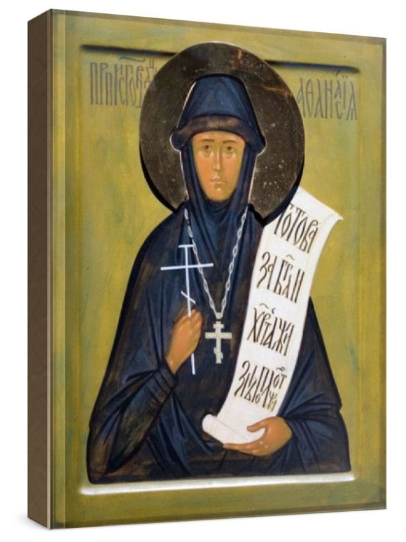 Афанасия Лепешкина (рукописная икона)