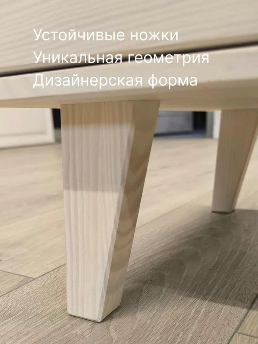 Комод "Сосновая классика" 80 см/сосна/белый воск 1620(FSM BY/112 08.02.075.03 00084)