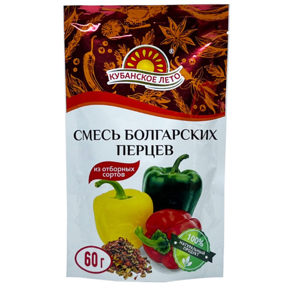 Смесь болгарских перцев КУБАНСКОЕ ЛЕТО 60гр