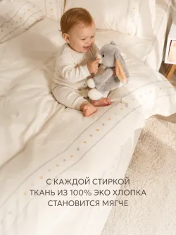 Постельное белье 1.5 сп простынь на резинке 80х160 ЭКО