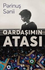 Qardaşımın atası