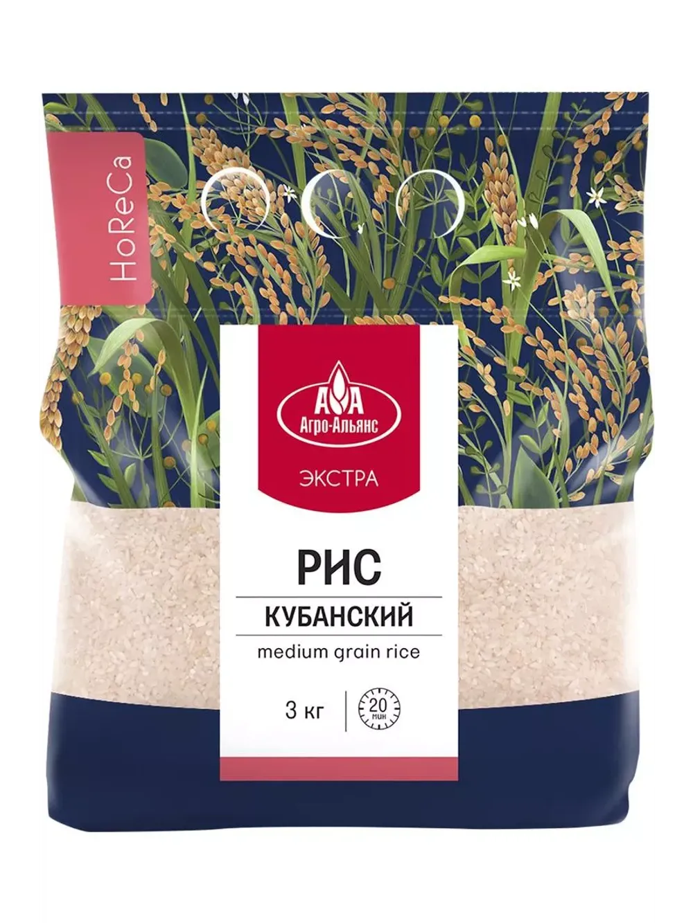 Рис Кубанский Элитный 3кг HORECA