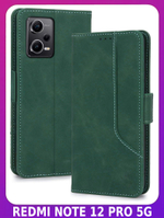 Стильный чехол-книжка из кожи для XIAOMI REDMI NOTE 12 PRO 5G (не PRO+) с отделом для наличных, 3 слотами для карт и подставкой