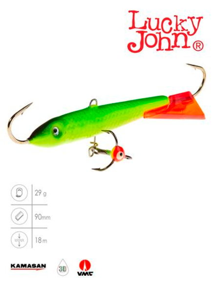 Балансир LUCKY JOHN Classic №9 (+тройник), цвет 26RT, арт. 81901-26RT