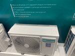Инверторная сплит-система серии VISION PRO CARBON SUPERIOR DC Inverter AS-10UW4RXVQH00A(B) (комплект)