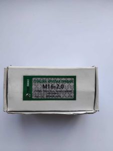Плашка круглая правая М16х2,0мм. Степень точности 6G. Марка стали 9XC ГОСТ 9740-71. Арт. 20772. РЕЗОЛЮКС.