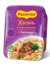 Лапша Роллтон Халяль лагманная с бараниной 90 г