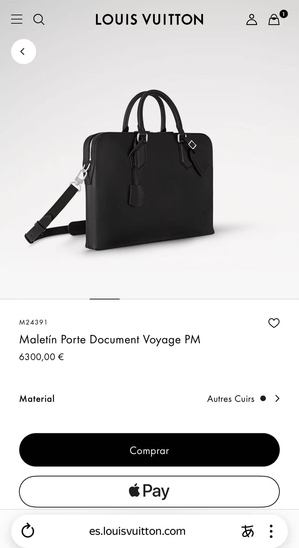 Портфель Louis Vuitton Maletin Porte Document Voyage PM