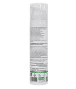 №27 Ночной крем пробиотический для лица ProBioFace Hydro Balance Vitamin А 25+, 50 мл (8,9 б)