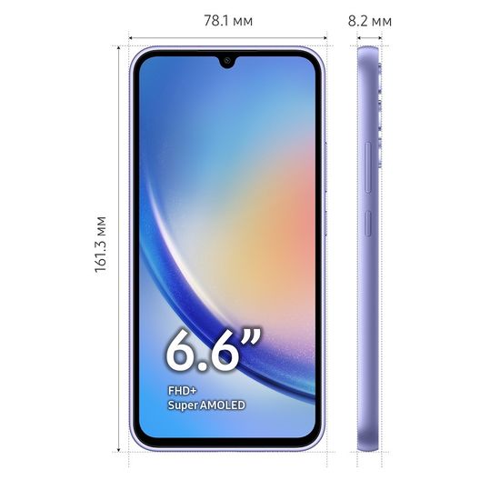 Смартфон Samsung Galaxy A34 8/128 Гб Лаванда