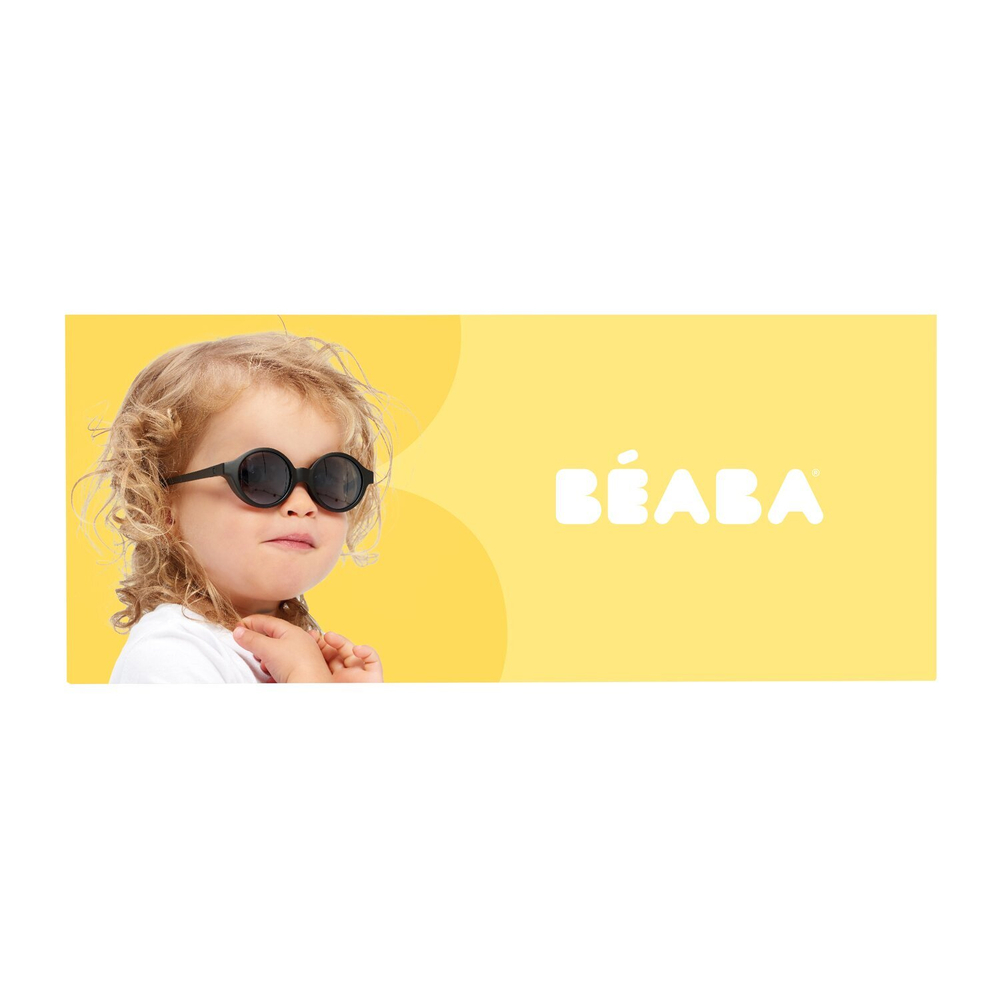Солнцезащитные очки BEABA 9-24 мес