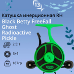 Катушка инерционная Black Betty FreeFall