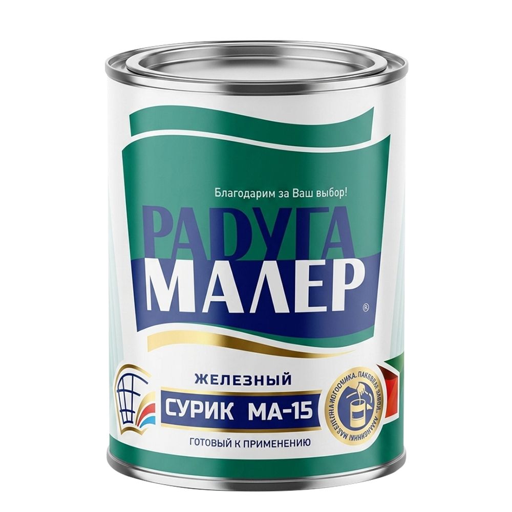 Сурик железный РАДУГА 0,9кг Сурик железный РАДУГА 0,9кг